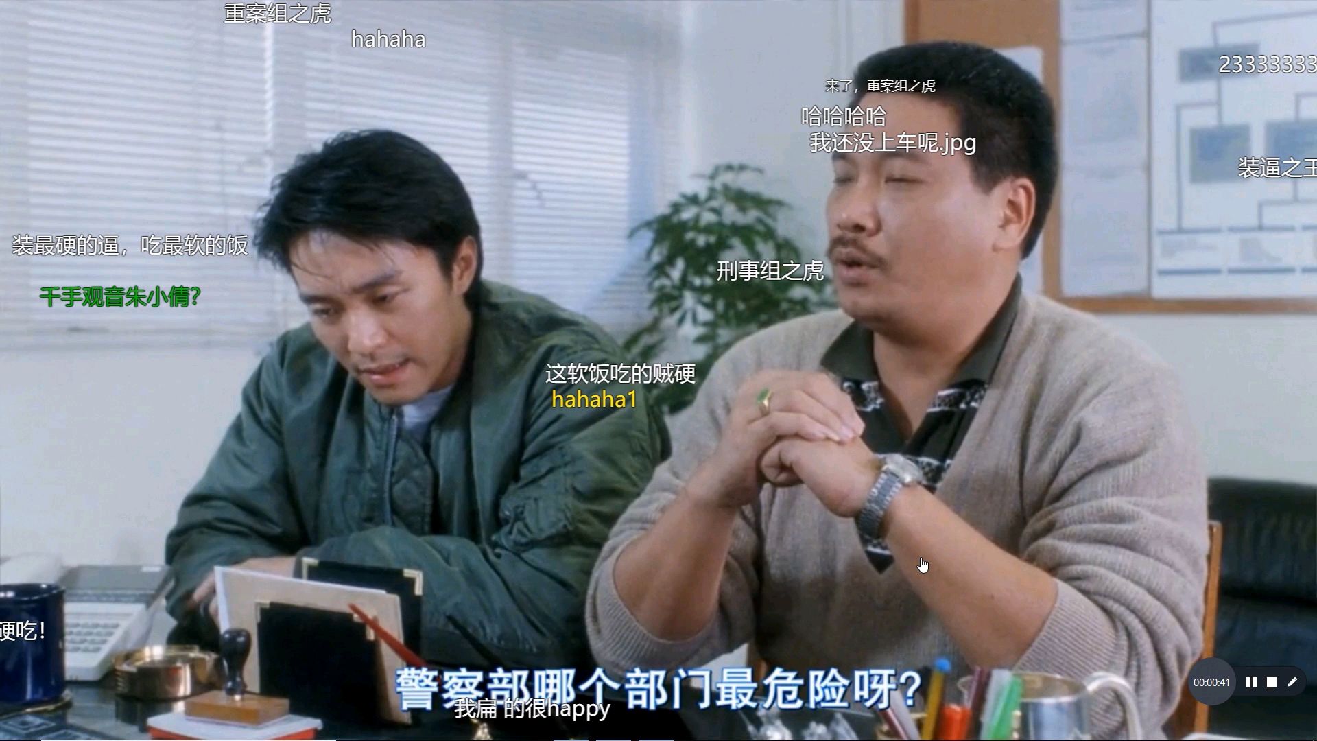 演员番外篇:经典角色盘点排名top10(给点香蕉呗)